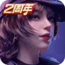 不惑之年的女人好吗