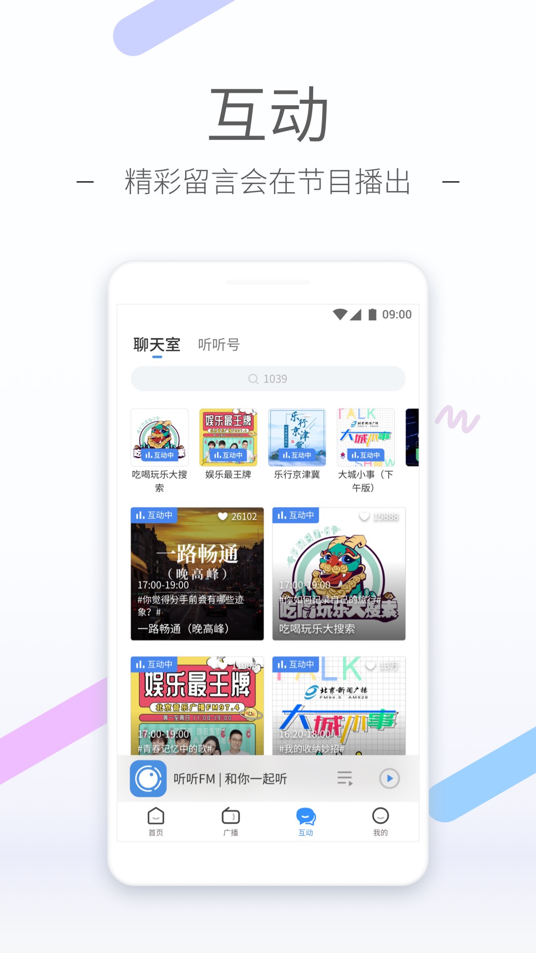 女s羞辱调教女m截图