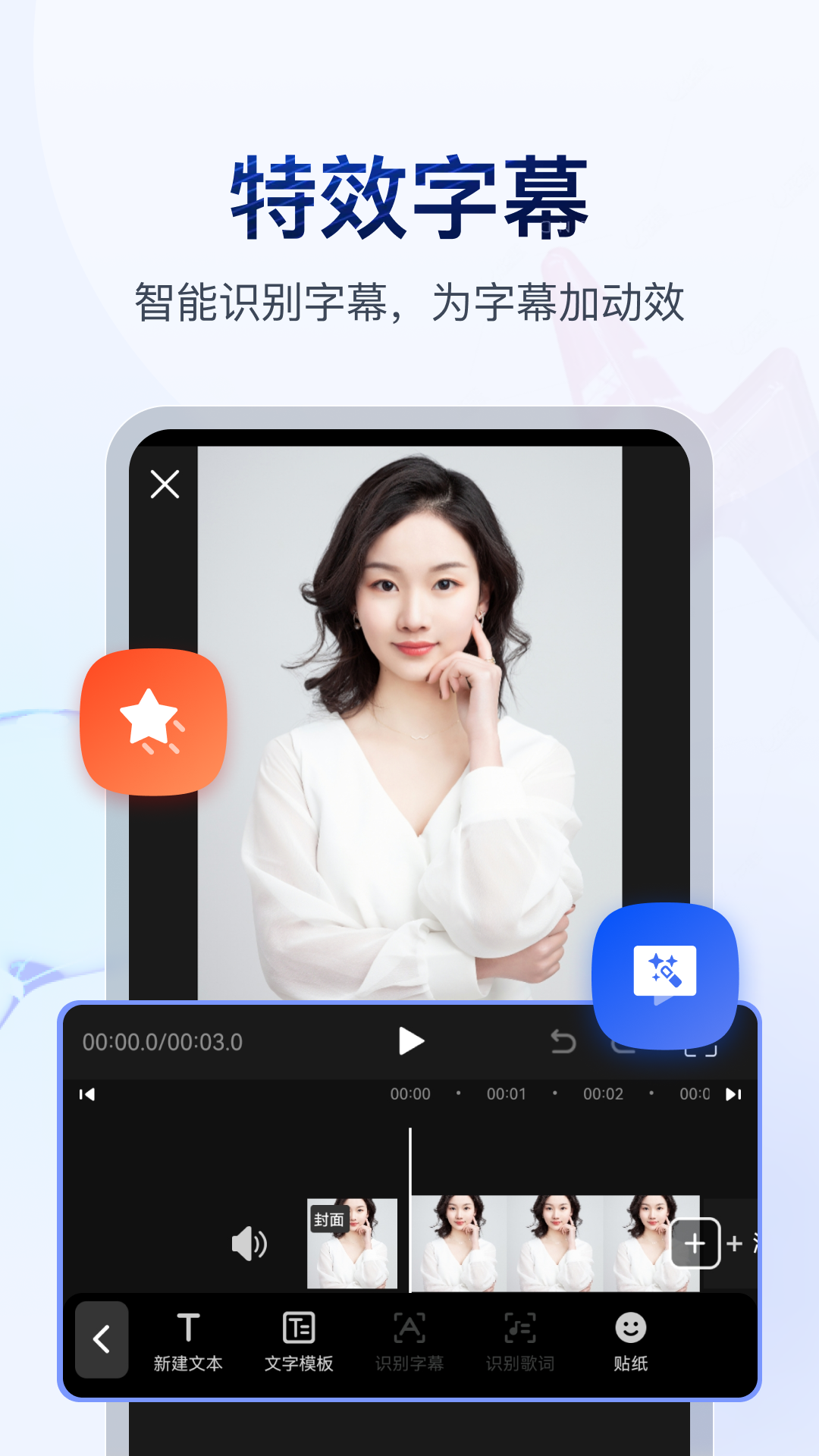 国产绿奴 在线截图