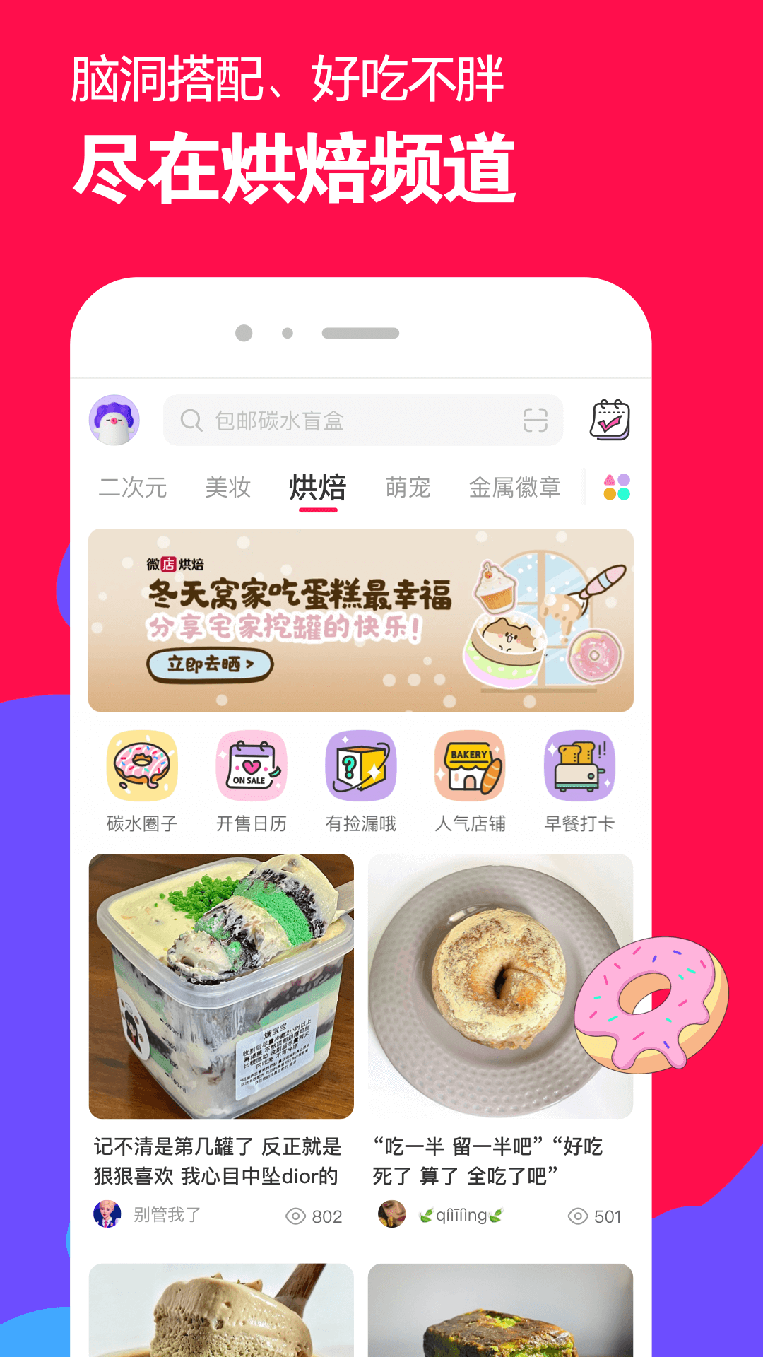 女王高跟鞋训奴视频截图