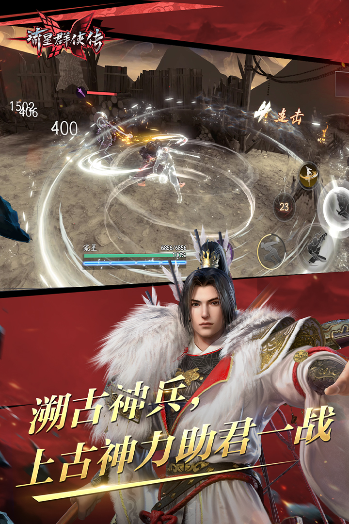 南昌吉的堡幼儿园收费标准截图