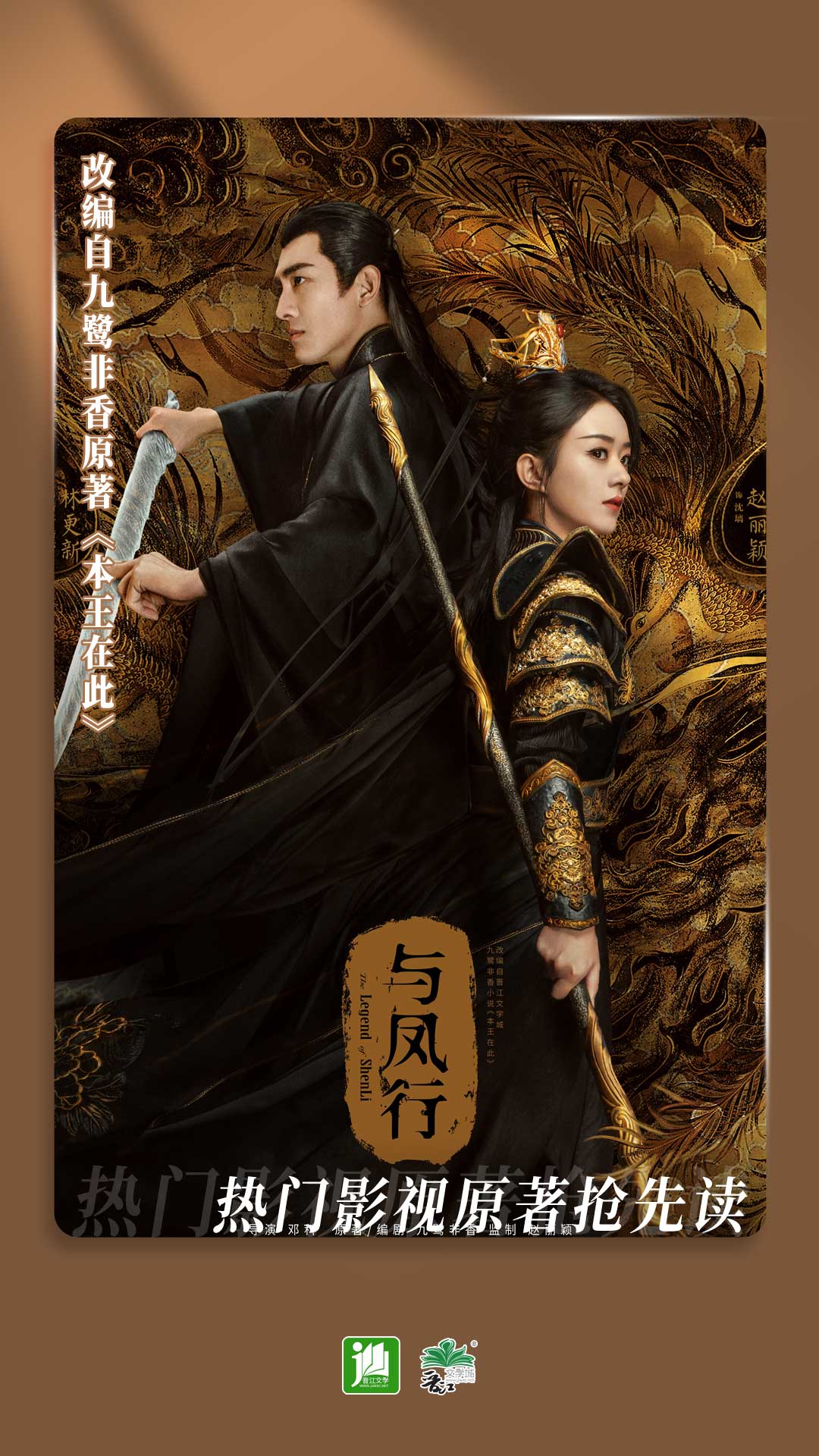 女s羞辱调教女m截图