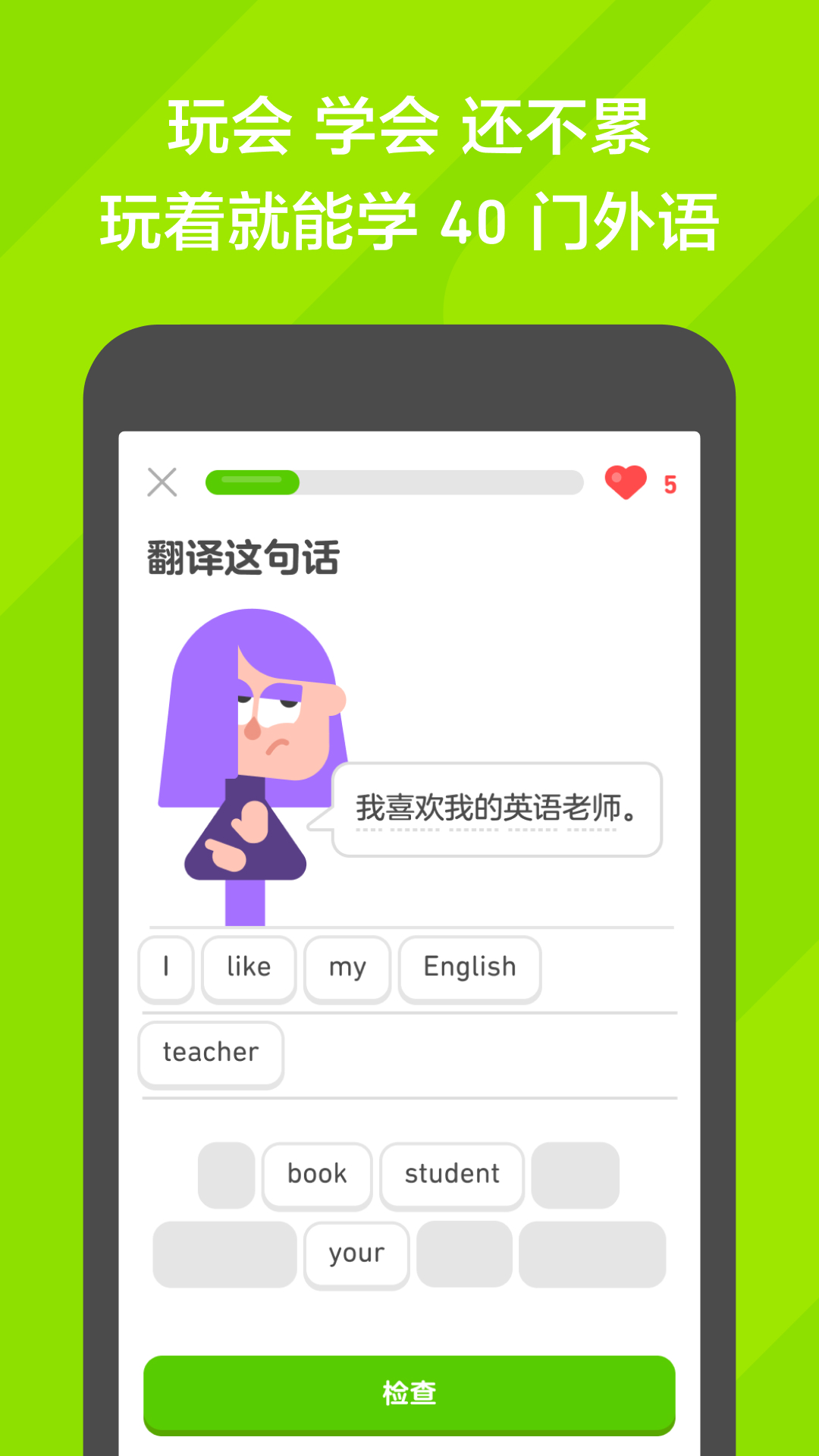 女王高跟鞋训奴视频截图