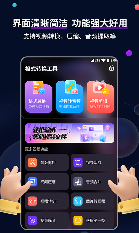 女s羞辱调教女m截图